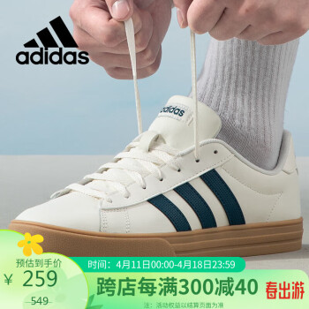 阿迪达斯羊年品牌及商品- 京东