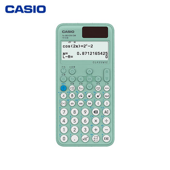 卡西欧（CASIO）fx-991CNCW科学函数计算器升级款大学生物理化学生物竞赛考试学习专用薄荷绿色（新老品随机发货）