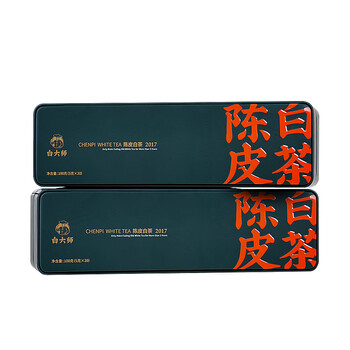 白大师陈皮白茶2017年福鼎白茶寿眉100g*2茶叶礼盒送礼自饮便携 白大师陈皮白茶2017年福鼎白茶寿眉100g*2茶叶礼盒送礼自饮便携