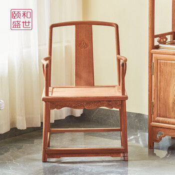 明清官帽椅价格报价行情- 京东