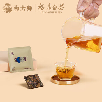 白大师刚柔并济2018年寿眉饼干茶240g(120g*2盒) 甄选福鼎老白茶