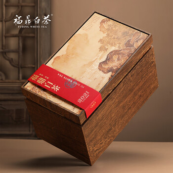 七春茶叶礼盒 福鼎老白茶500g口粮贡眉21年散茶可泡陈皮送长辈元宵节