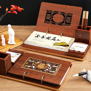 朗捷台历2026年马年周历多功能笔筒台座中国风仿木质日历办公桌面摆件桌历月历