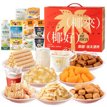 南国好运来椰礼盒1419g 椰子粉海南特产谷物大礼包
