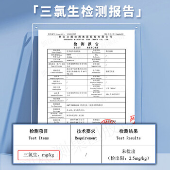 芝芙莲羊毛洗衣液500ml羊绒大衣专用洗涤剂洗护固色蓬松衣物防静电护理