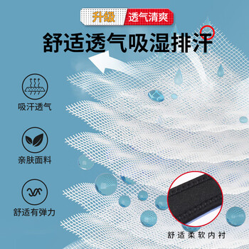 李宁髌骨带跑步运动健身加压固定护运动护膝关节护具单只装L