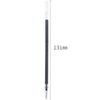 得力（deli）0.7mm中性笔笔芯子弹头替芯 办公用品 黑色20支/盒S761 开学文具