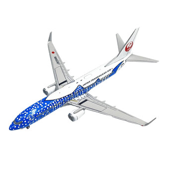 738客机价格报价行情- 京东