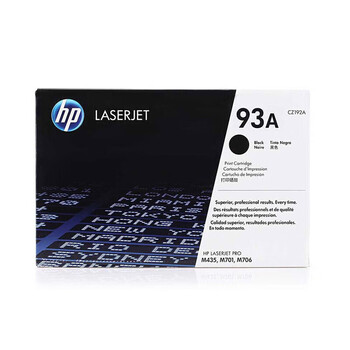 惠普(HP) 硒鼓 CZ192AC（93A）黑色（适用HP M435nw/M701/M706）约12000页