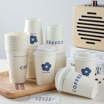 拜杰一次性咖啡杯带盖一次性杯子纸杯热饮杯奶茶豆浆杯 350ml 50只装