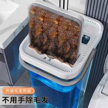 佳帮手平板刮刮乐拖把40cm杆长136cm共6块配布带桶洗刮一体免手洗神器