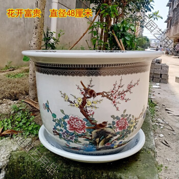 中式花钵品牌及商品- 京东