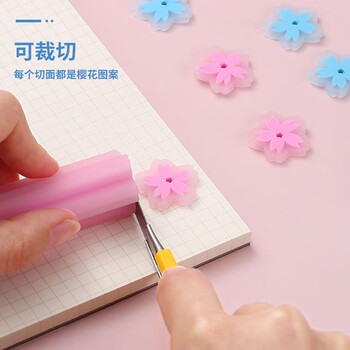 齐心(Comix)樱花橡皮擦文具 儿童学生考试美术绘图学习用品-樱花夹心款 36块/盒 B2563