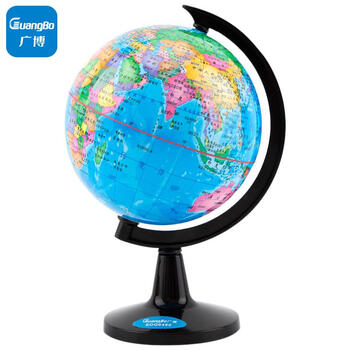 广博(GuangBo)Ф10.6cm学生办公地球仪教学研究摆件学生用品礼物DQ6480 