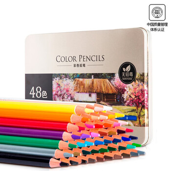 得力(deli)彩铅48色油性彩色铅笔高显色美术设计专业手绘彩笔专用绘画笔彩铅填色精品铁盒套装毕业