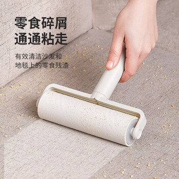 LYNN粘毛器粘毛滚筒16cm9卷540撕卷纸粘毛神器地毯床上沙发猫毛清理器
