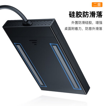 迷虎（Meetiger）USB3.0移动硬盘盒 固定线款 外接2.5英寸SATA串口笔记本电固态机械ssd硬盘盒子 Z2G