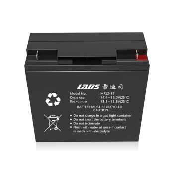 雷迪司（LADIS）17AH 电池UPS电源 蓄电池12V 17AH MF12-17不间断电源用