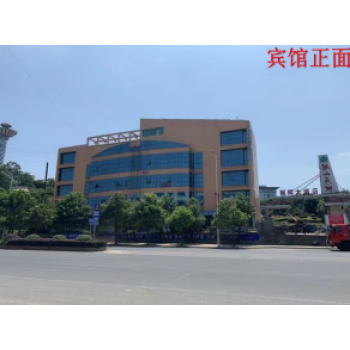 关于中国中信金融资产管理股份有限公司湖南分公司对湖南省理杭建设工程有限责任公司债权推介