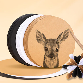 得力(deli)50张25cm圆卡纸学生手工折纸剪纸彩纸卡纸 硬卡纸圆纸彩铅美术画纸 儿童生日礼物开学文具