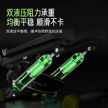 麦瑞克（MERACH）踏步机爬楼机家用健身静音小型登山爬坡机椭圆仪跑步减肥健身器材