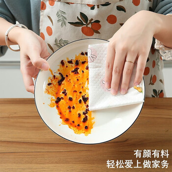 星坊 懒人抹布300片6卷一次性无纺布洗碗布 干湿两用清洁吸水厨房纸巾