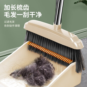利临极简轻奢扫把簸箕套装梳齿型扫把家用防风笤帚卡其色
