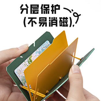 锦宫（KINGJIM）新款学院风便携大容量名片夹卡片收纳证件银行卡收纳夹卡套可收纳60张白色 PS2512GS-W