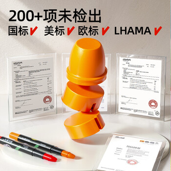 美乐童年丝滑油画棒36色儿童蜡笔水溶性不脏手无毒可水洗画笔小学生专用美术画画笔炫彩棒美育工具