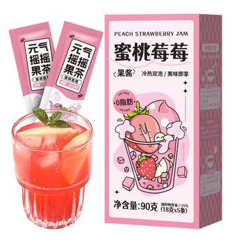 燕花姬（YANHUAJI）蜜桃莓莓90g盒装袋装冲泡果酱茶夏日果茶冲饮