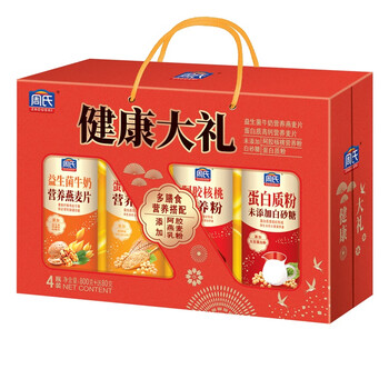 周氏健康大礼880g 送礼食品送长辈礼盒年货礼盒春节送礼