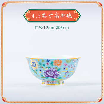 万花景德镇陶瓷价格报价行情- 京东