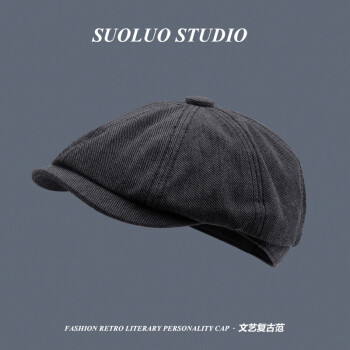 ZOII｜皮革漁夫帽漁夫帽皮革帽直桶漁夫帽漁夫帽羊毛漁夫帽秋冬漁夫帽#101058 | 蝦皮購物