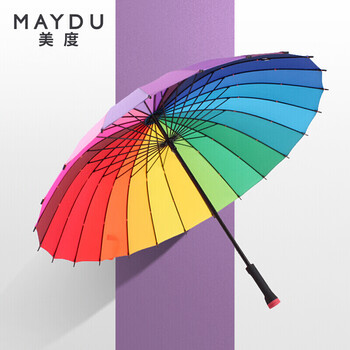 美度(MAYDU)双人雨伞直杆24骨彩虹伞长柄晴雨伞M5002 美度(MAYDU)双人雨伞直杆24骨彩虹伞长柄晴雨伞M5002