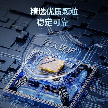梵想（FANXIANG）500GB 移动固态硬盘（PSSD）Type-C USB3.2高速传输560MB/s 写保护加密 手机直连电脑外接PS150