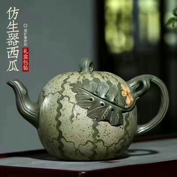 顾景舟紫砂壶价格报价行情- 京东