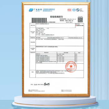 齐心(Comix)好写易檫办公会议白板笔/办公文具 2.0mm蓝 10支/盒 WB717