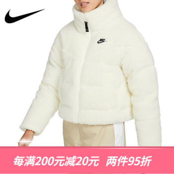 nike耐克女子夹克价格报价行情- 京东