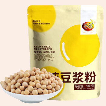 维维纯豆浆粉500g营养早餐速溶即食无添加蔗糖 非转基因大豆 冲调饮品