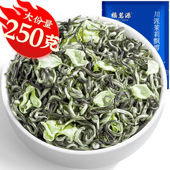 福茗源茉莉花茶川派茉莉飘雪 浓香特级2026新茶叶自己喝口粮茶袋装250g