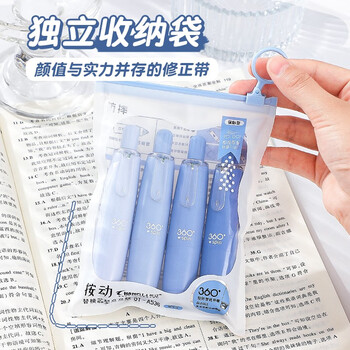 长立渐变按动点点胶高颜值修正带式强力点状双面胶儿童手工大容量手帐胶带小学生错题粘贴点胶笔高粘度