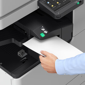 佳能（Canon）大型打印机iRC3326(3226升级版) 商用办公a3a4彩色复合机双面复印扫描/自动输稿器/WiFi/工作台