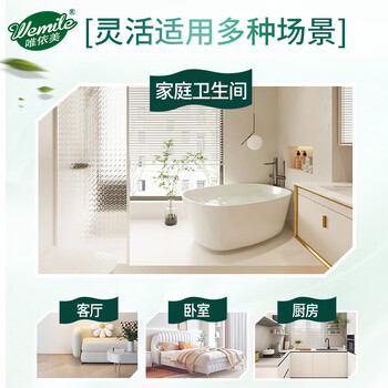 唯依美无芯卷纸4层75克*10卷卫生纸家用厕纸加厚纸巾手纸 整提VY710 唯依美无芯卷纸4层75克*10卷卫生纸家用厕纸加厚纸巾手纸 整提VY710