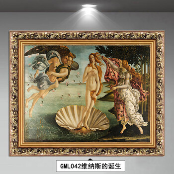 古典人物油画价格报价行情- 京东