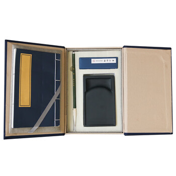 一海堂 文化文房四宝 笔墨纸砚礼盒兼毫狼毫羊毫毛笔 镇尺墨条笔搁 国庆中秋节文房套装 珍藏文房套装（蓝）