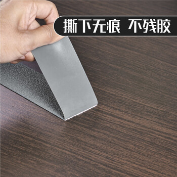 北极熊（Polar bear）NS-401 室内防滑胶带 灰色 PEVA 48mm*5m 防水磨砂耐磨浴室地面止滑贴条