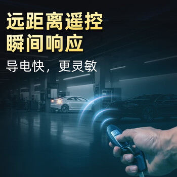 传应南孚石墨烯CR2025纽扣电池5粒3V锂电池适用大众奔驰比亚迪等汽车钥匙遥控器血糖仪耳温枪等cr2025