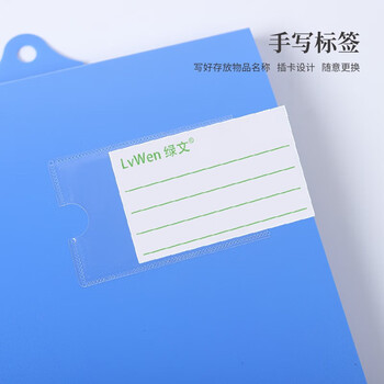 绿文A4悬挂式文件夹竖版可悬挂文件夹板单强力夹资料夹子工厂考勤签到日记录夹仓库上翻文件档案收纳夹