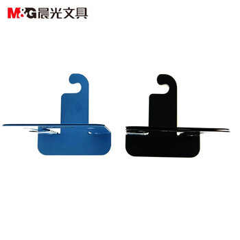 晨光(M&G)办公书立树影金属铁书立课桌收纳文具6寸书挡立书架ABS91706颜色随机2片/1付 晨光(M&G)办公书立树影金属铁书立课桌收纳文具6寸书挡立书架ABS91706颜色随机2片/1付