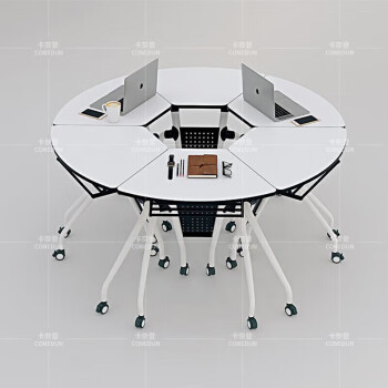 卡奈登 椭圆形可移动折叠培训桌 拼接组合条形桌会议桌 PXZX-26